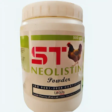 ST Neolistin 500gm
